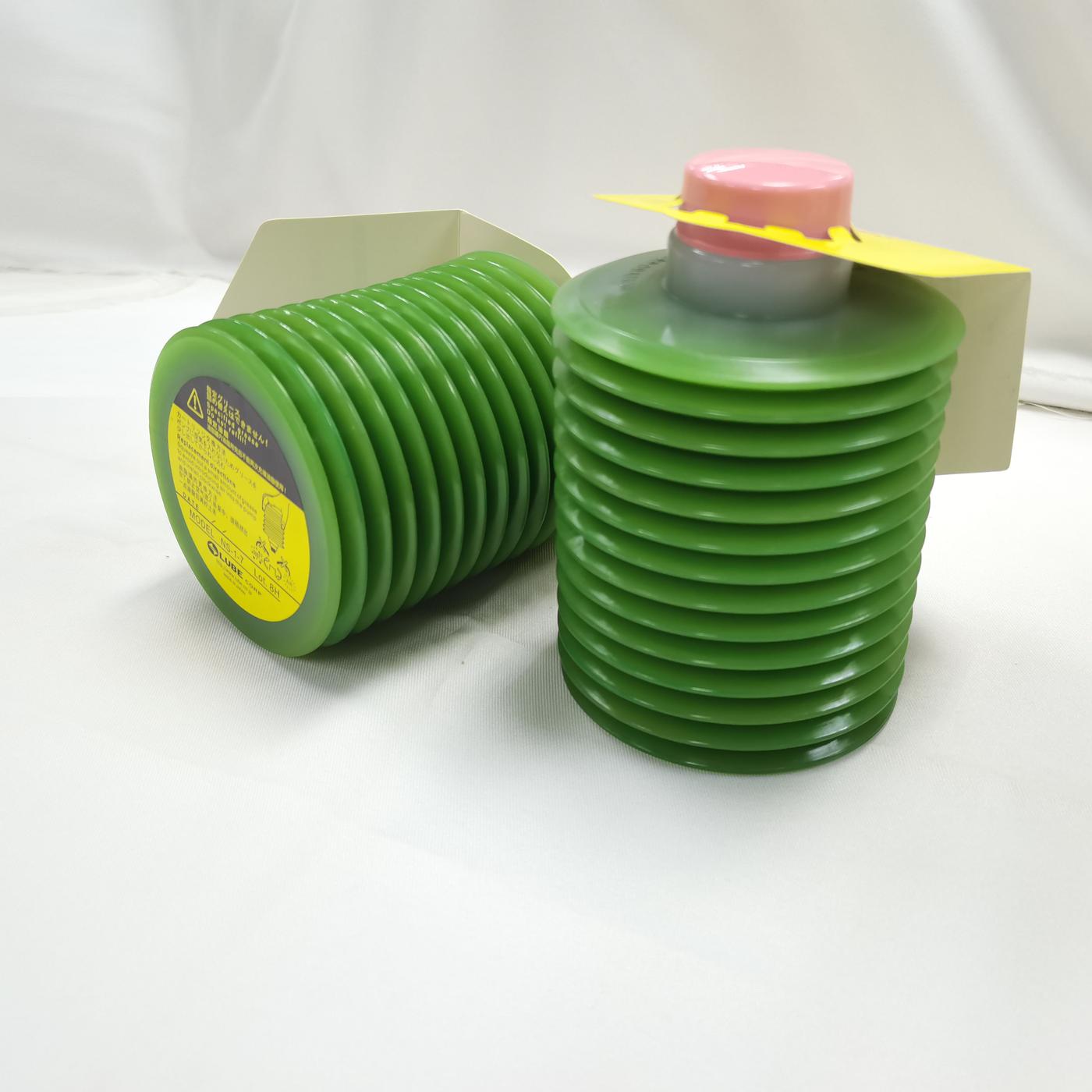 LUBE NS1-7 700G 润滑油 4