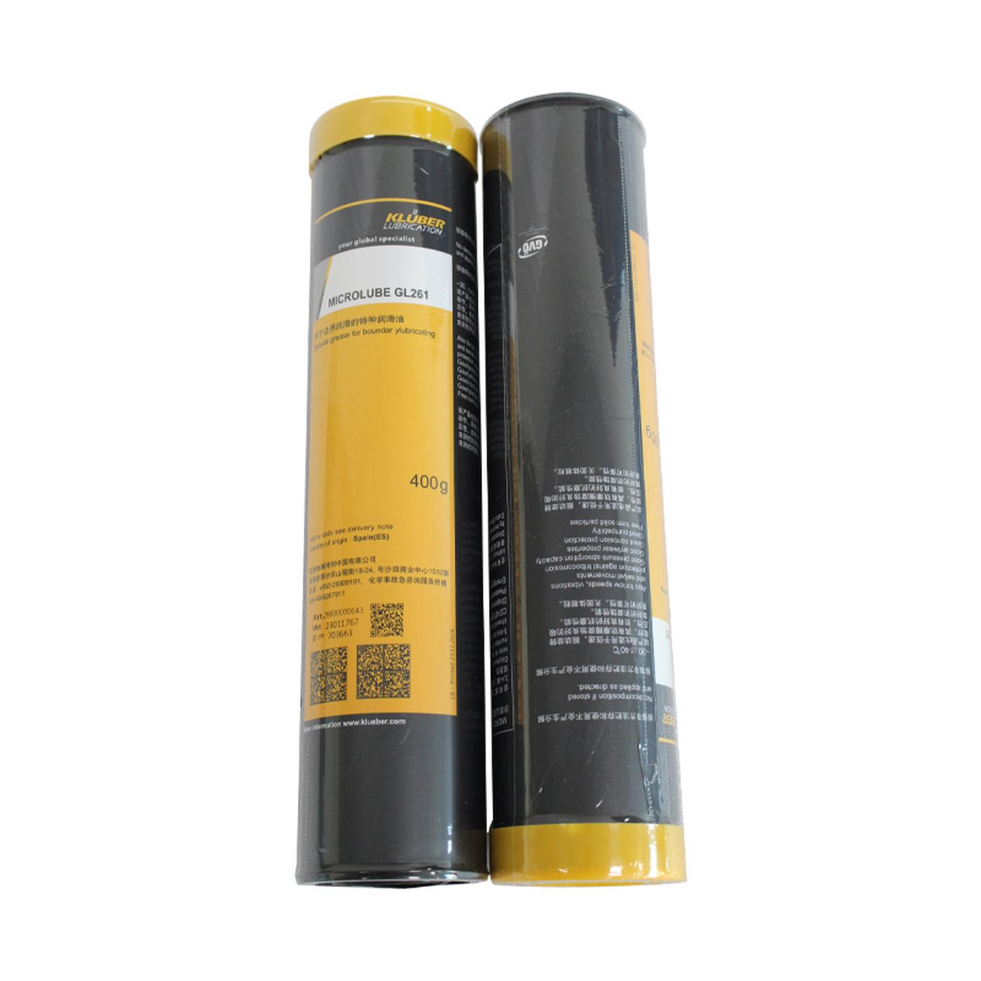 kluber Microlube GL 261 400G油脂 6
