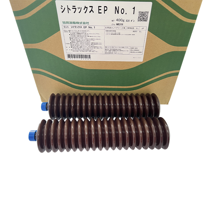 协同EP NO.1  400G 8