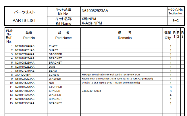 N610052923AA.pdf
