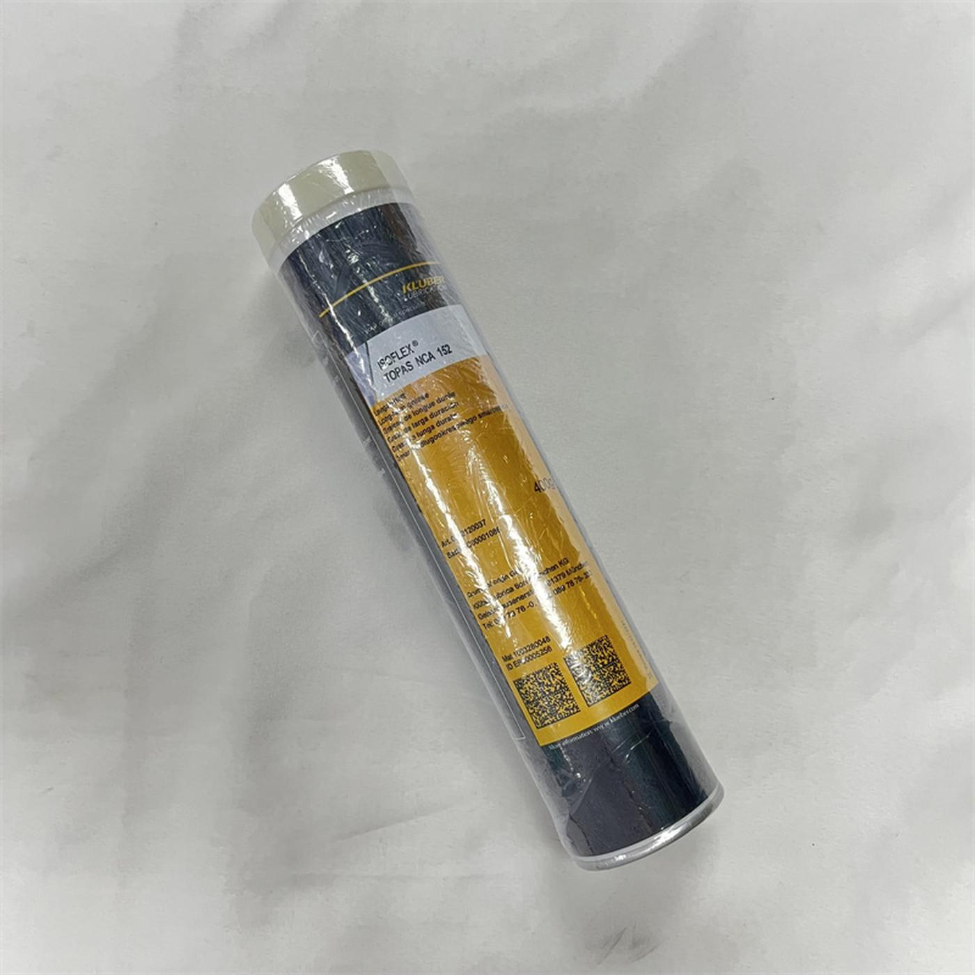 克鲁勃 KLUBER ISOFLEX NCA 152 400g 润滑油 800