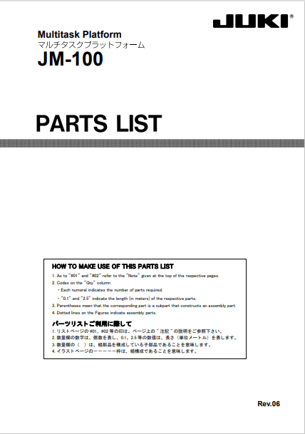 JM-100-Rev06PDF.pdf