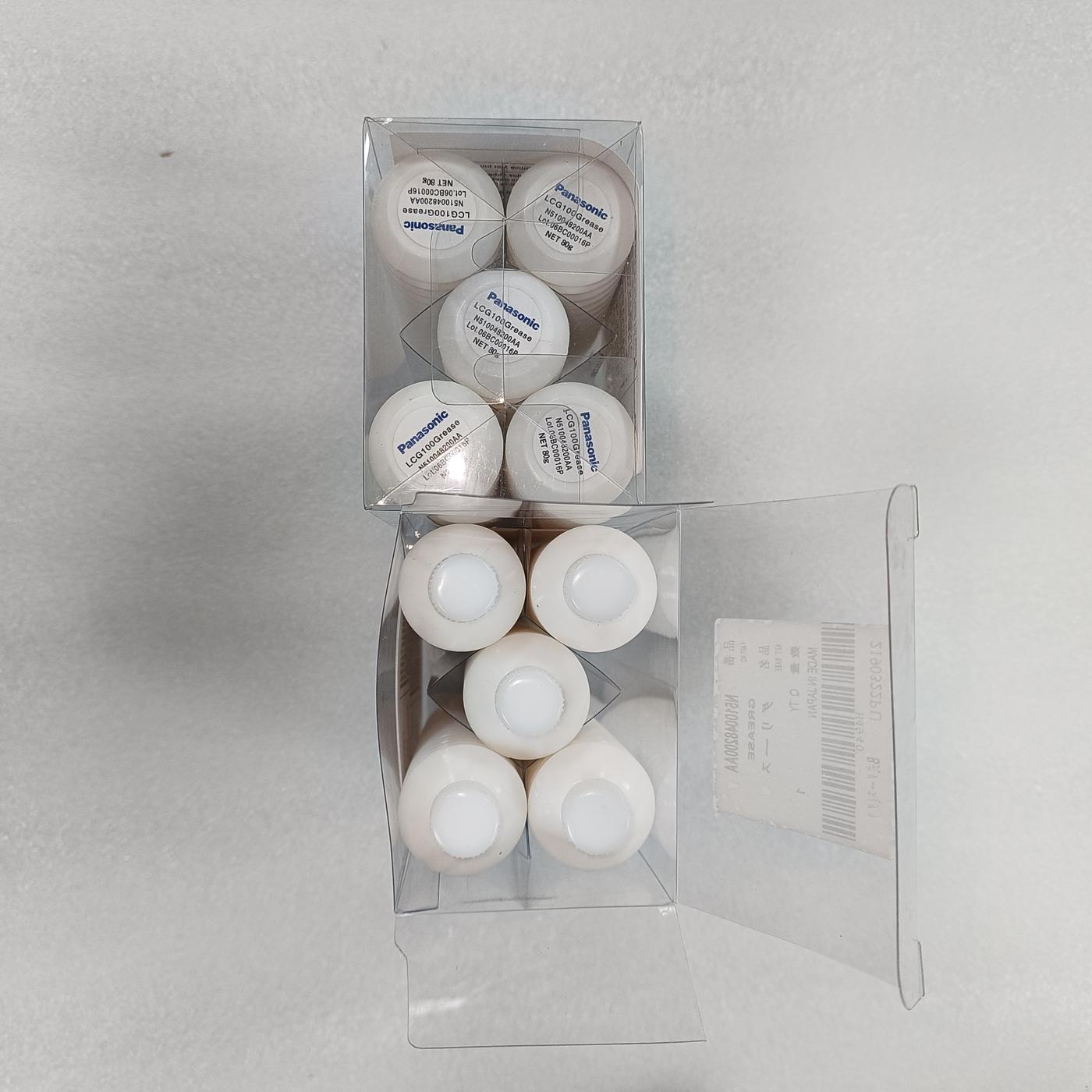 Panasonic N510048200AA 80G松下润滑油 4