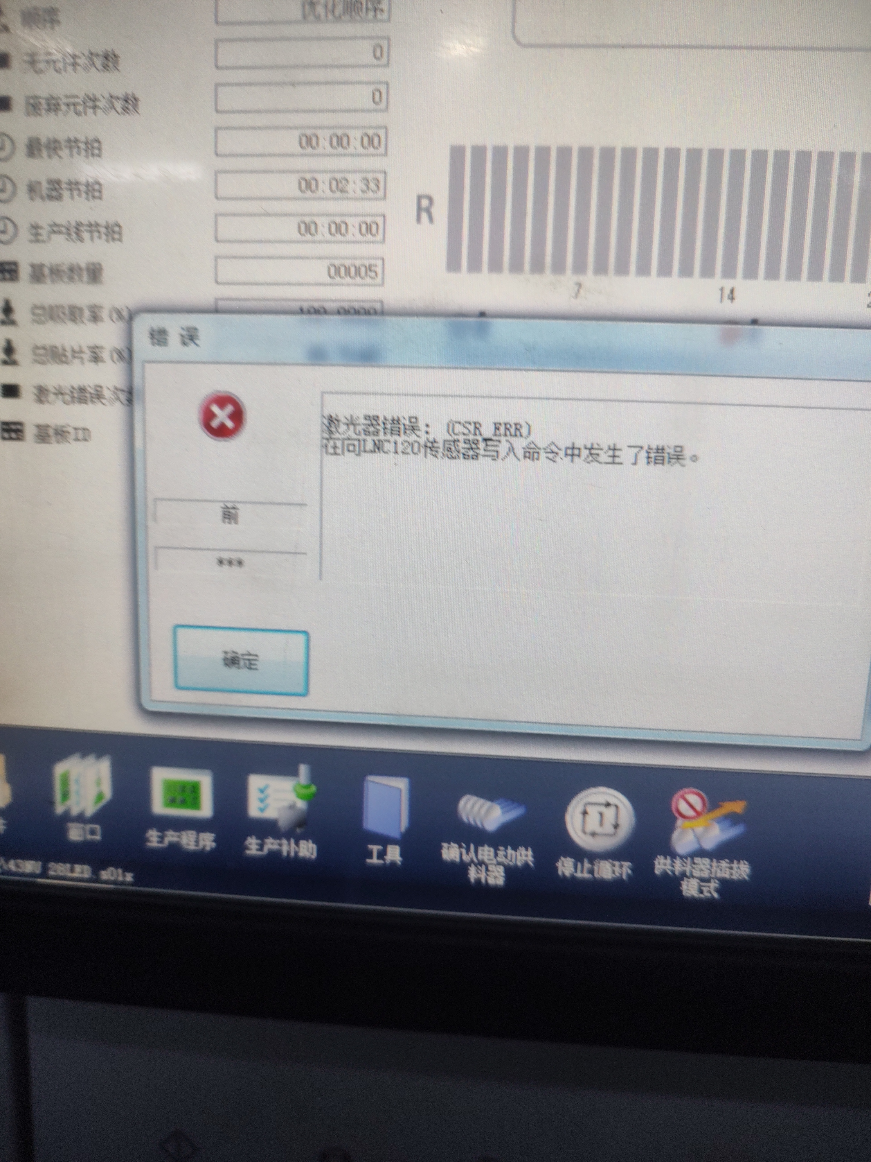 tmp_71f6517d6e788eee859153389d57f5a6303b35ad44995b10.jpg