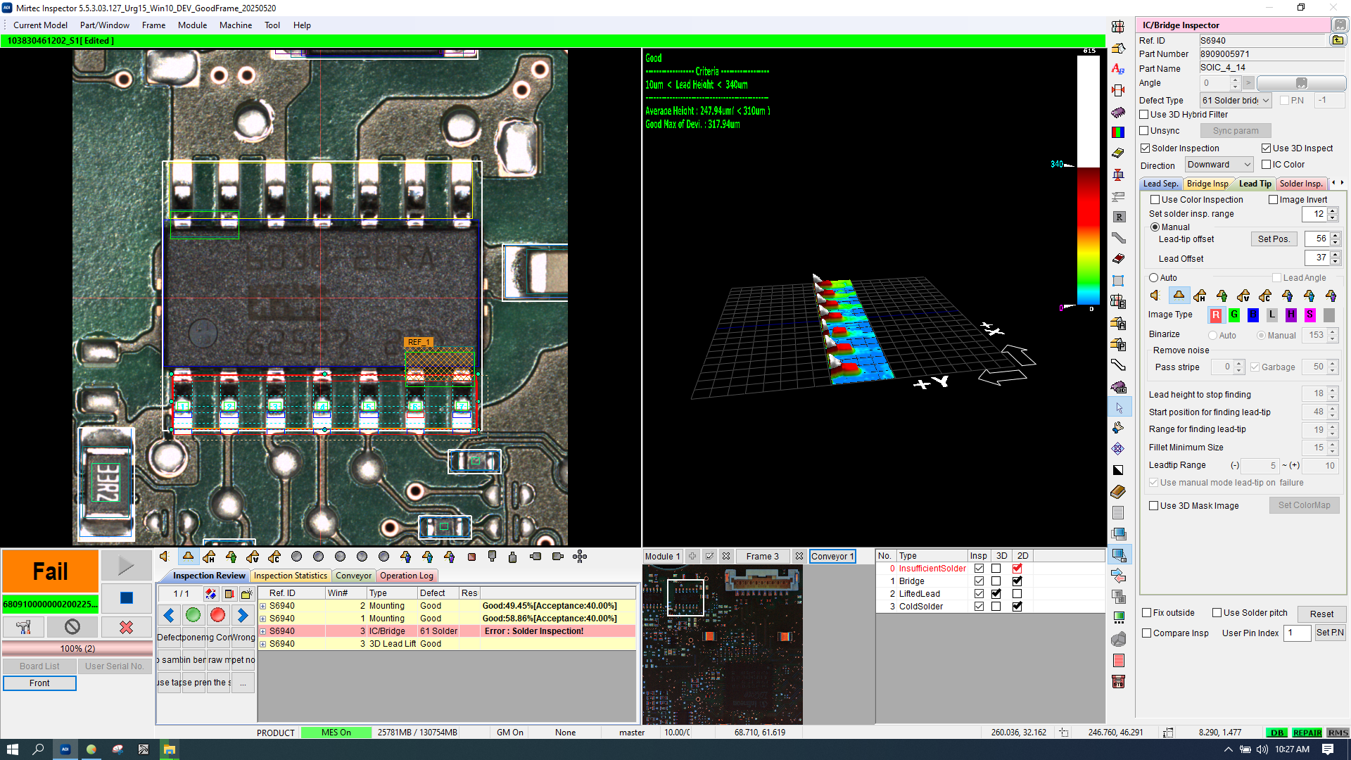 MIRTEC-程序编辑流程《2D,3D》.pdf