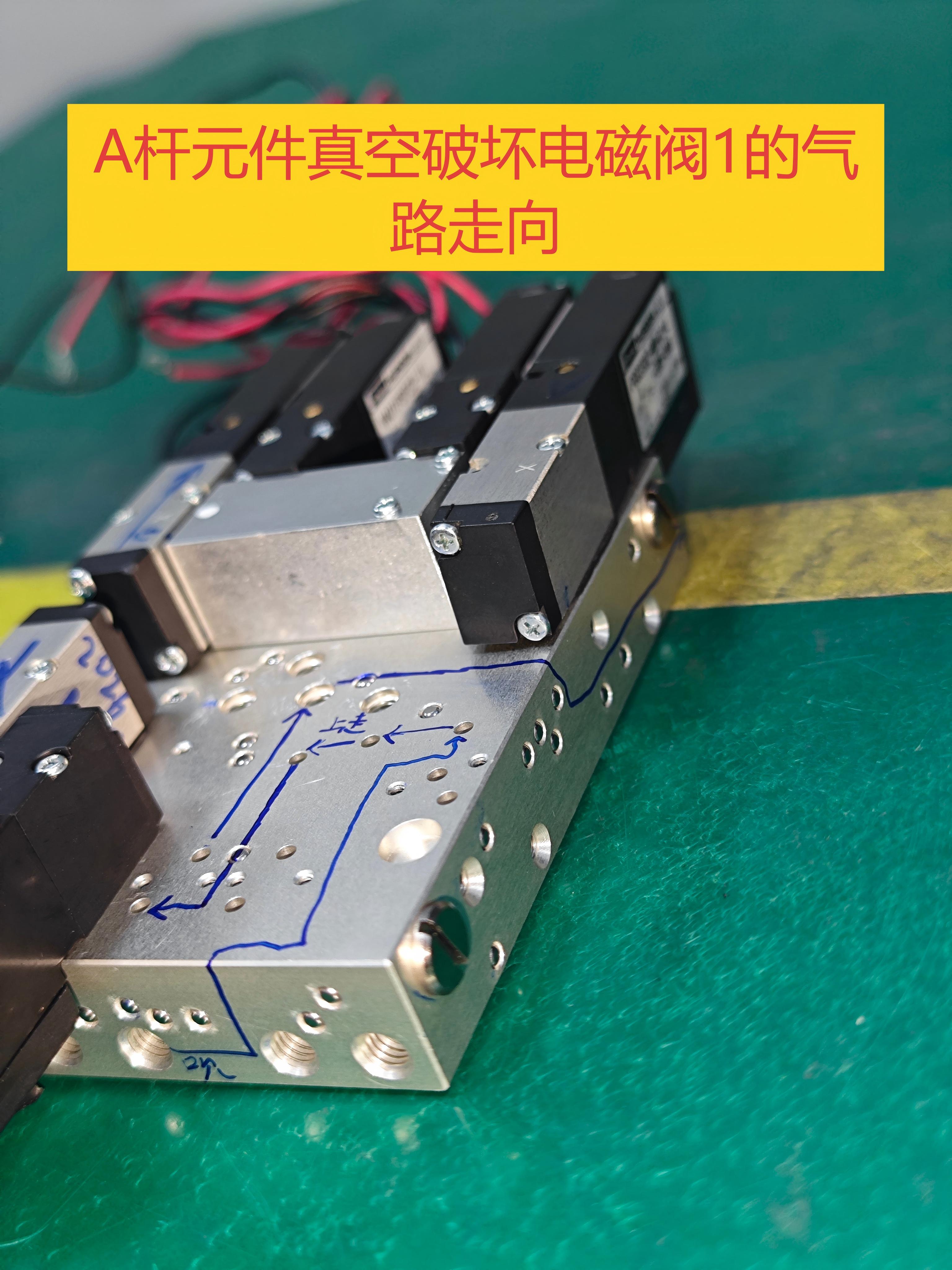 https://smt-1256923431.cos.ap-guangzhou.myqcloud.com/dist/res1/3a/b28477135377b6b37223e4f3b178ca.jpg
