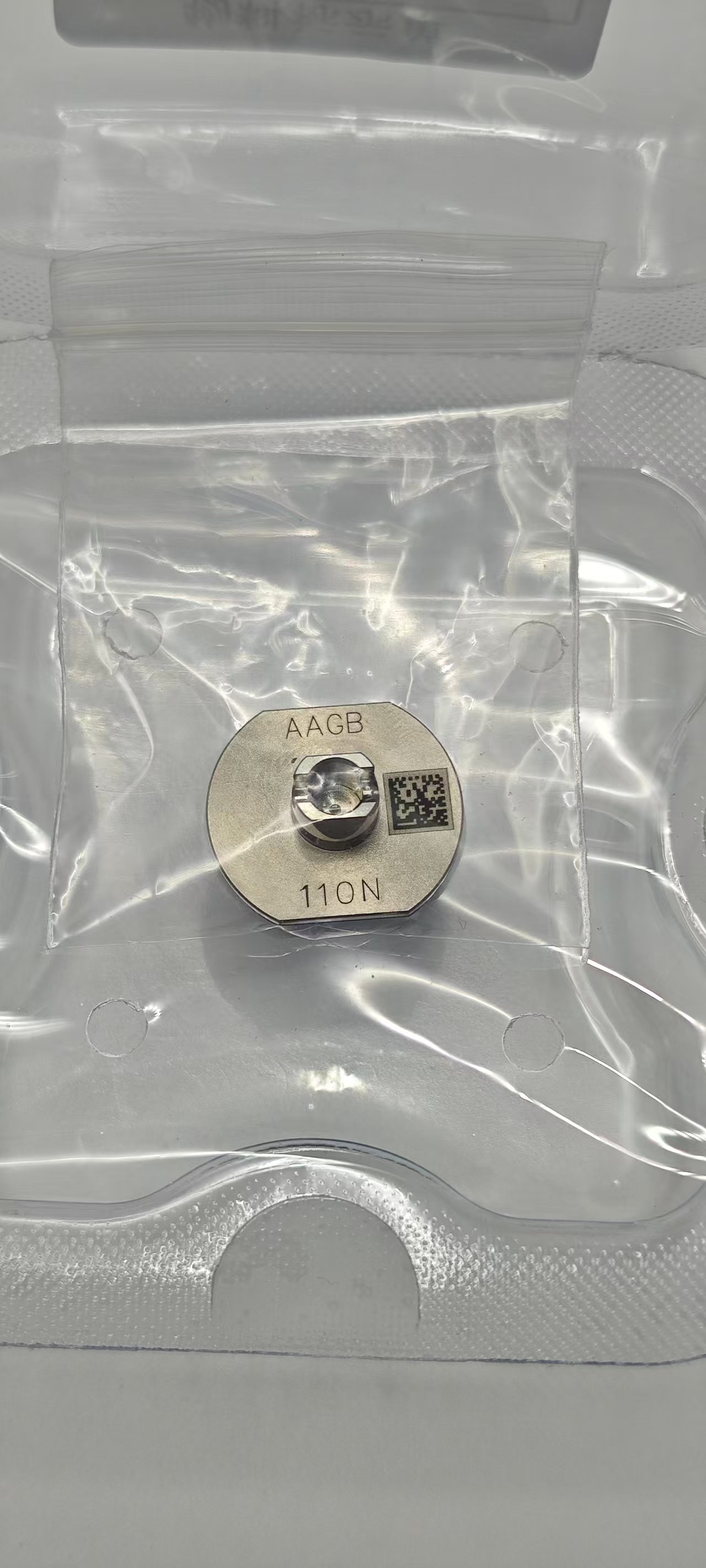 Panasonic松下110吸嘴 KXFX04MSA00