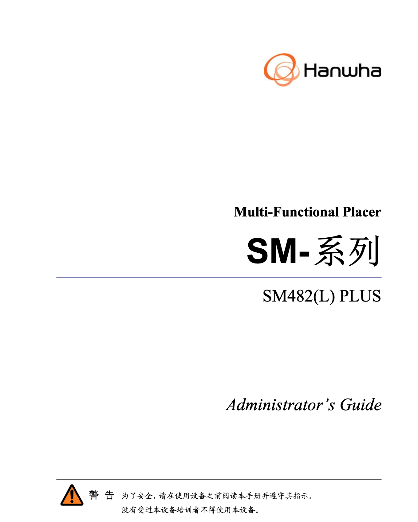 https://smt-1256923431.cos.ap-guangzhou.myqcloud.com/dist/res1/3d/22f5f40fe02a0cad50f2d227b4da40.png