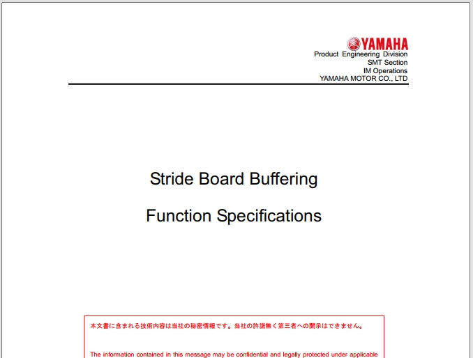 TK48247.Stride Board Buffering Function.pdf