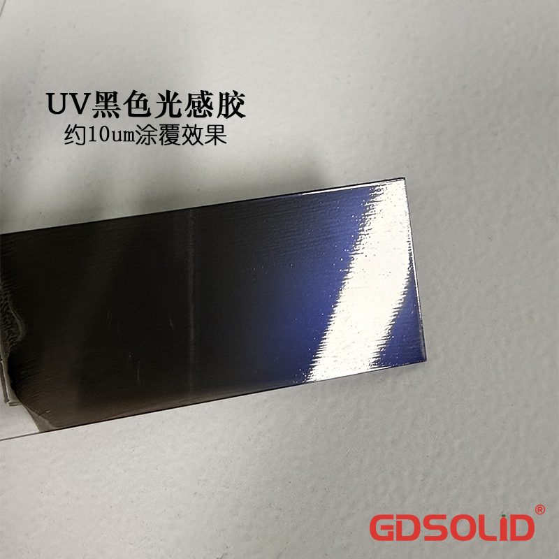 https://smt-1256923431.cos.ap-guangzhou.myqcloud.com/dist/res1/40/9f61fb9b2812a3de4f844d806730b8.png