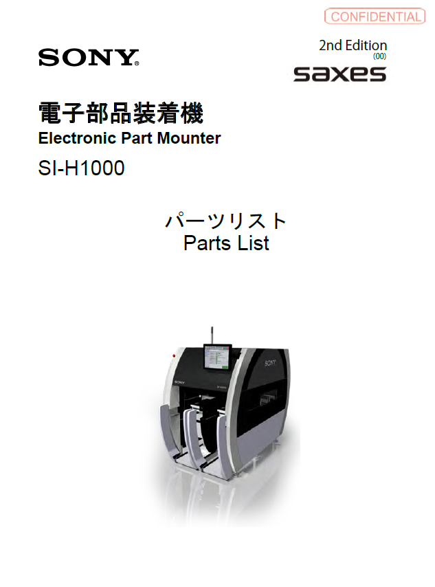 https://smt-1256923431.cos.ap-guangzhou.myqcloud.com/dist/res1/41/9930e9e424fa2f28ee4f037fad2f5a.png