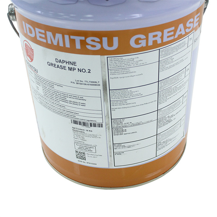出光二号润滑油 DAPHNE GREASE MP NO.2 16KG新款