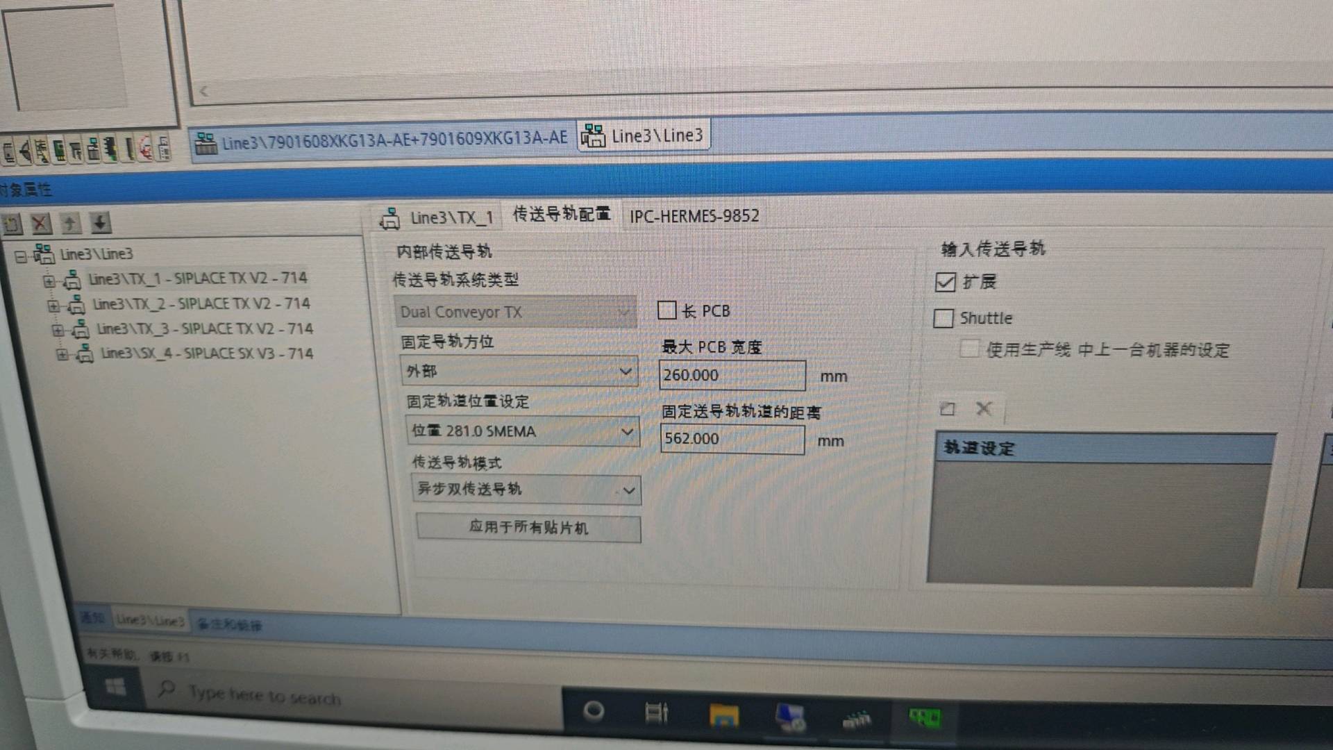 https://smt-1256923431.cos.ap-guangzhou.myqcloud.com/dist/res1/43/19e2d1f90f5b38b74f0f61c251e8ca.jpg
