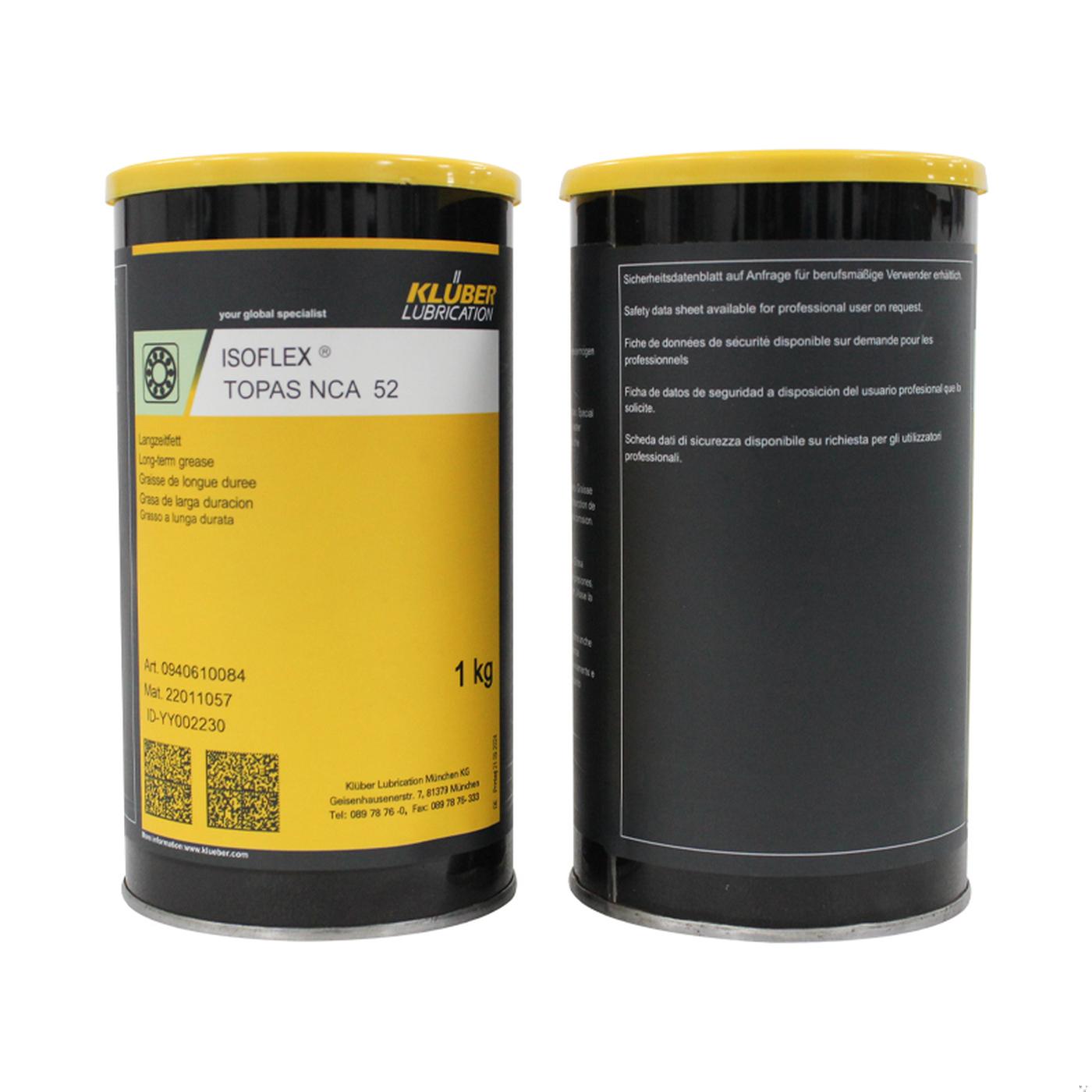 克鲁勃 ISOFLEX TOPAS NCA 52 1KG 5