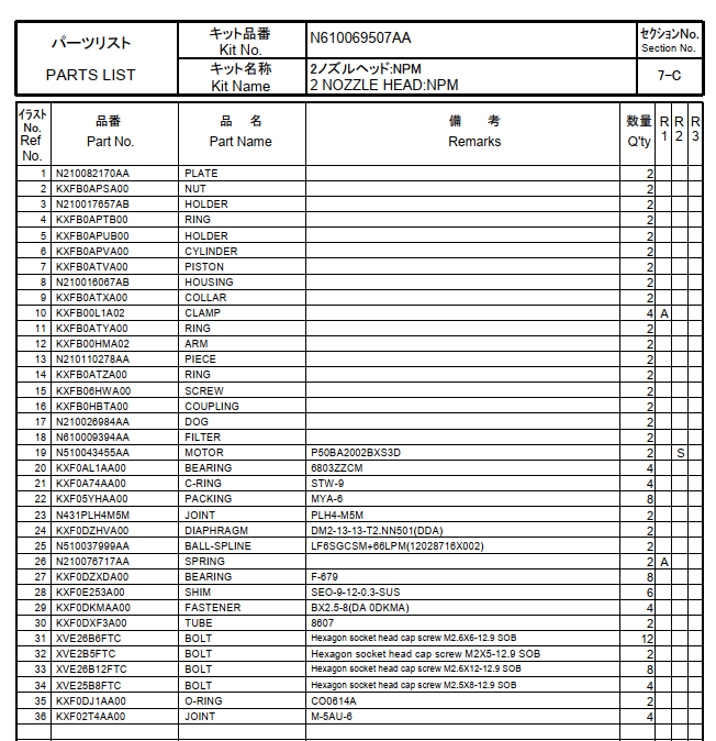 N610069507AA.pdf