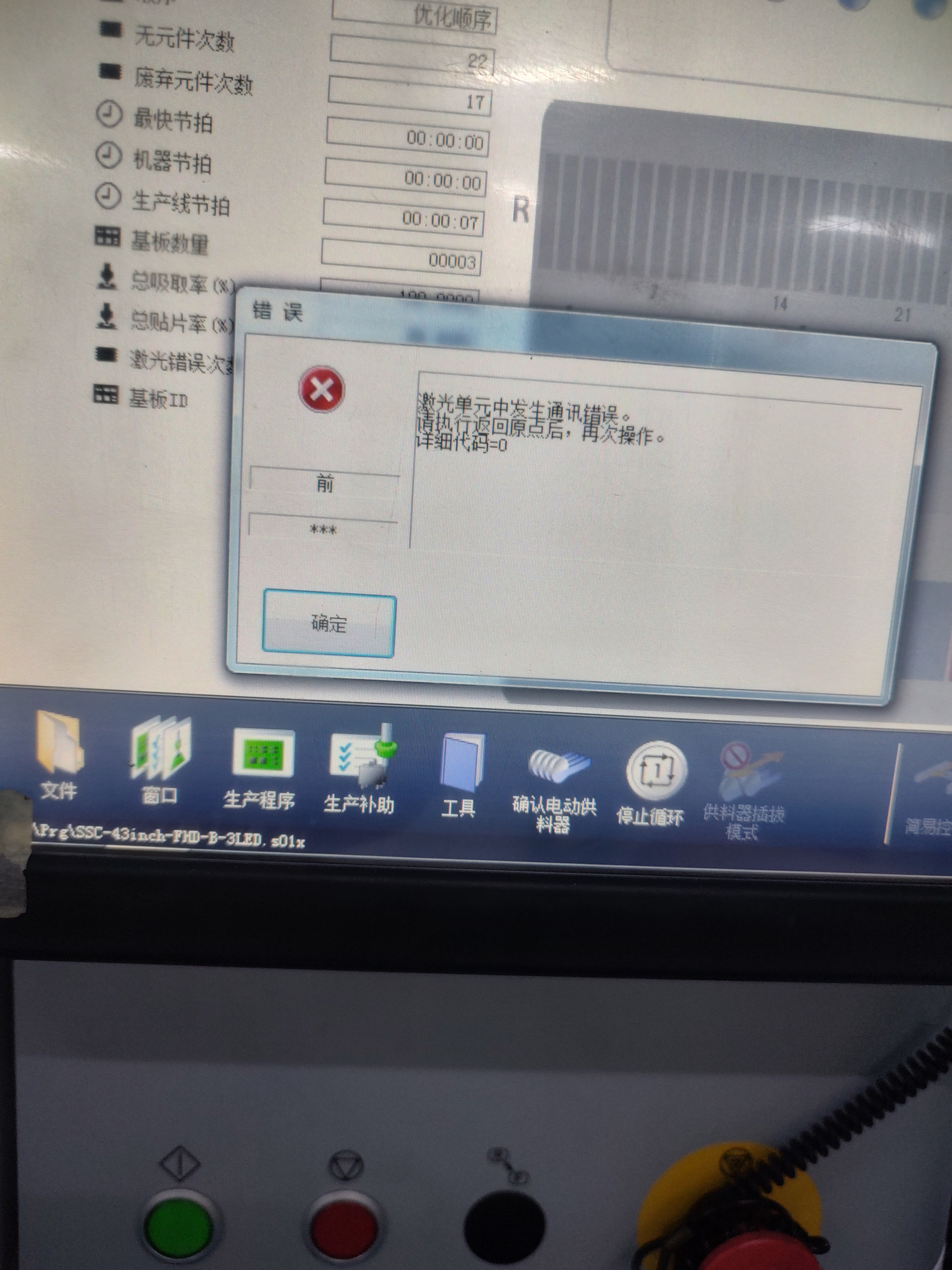 tmp_ddb96372f522a1947b03e55fbf283993b8a7bfef6b1321e2.jpg