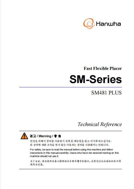 https://smt-1256923431.cos.ap-guangzhou.myqcloud.com/dist/res1/45/2b3d5e76b18b6c97bb5f3608d5e415.png