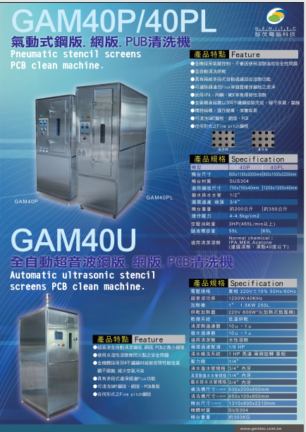 https://smt-1256923431.cos.ap-guangzhou.myqcloud.com/dist/res1/45/ceb8694f894ded63053a8c833b29b1.png