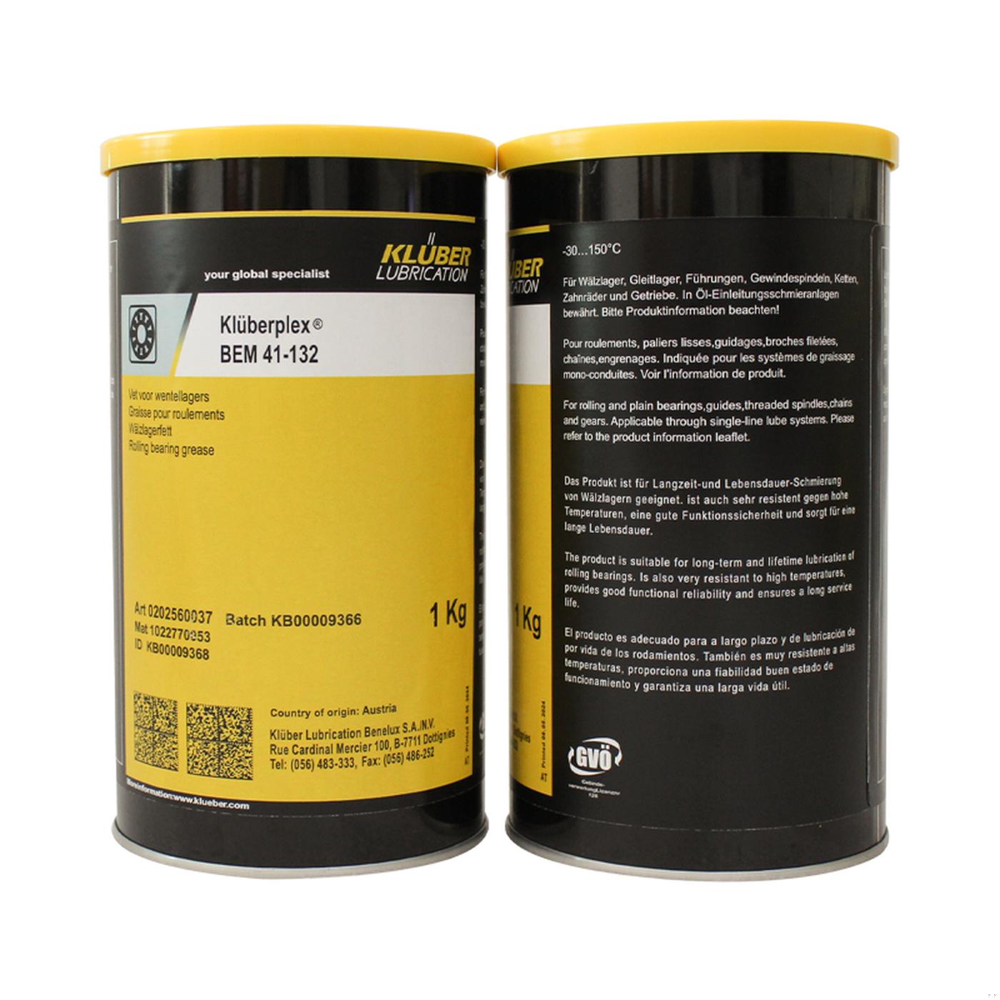 克鲁勃-BEM 41-132 1kg 油脂 5