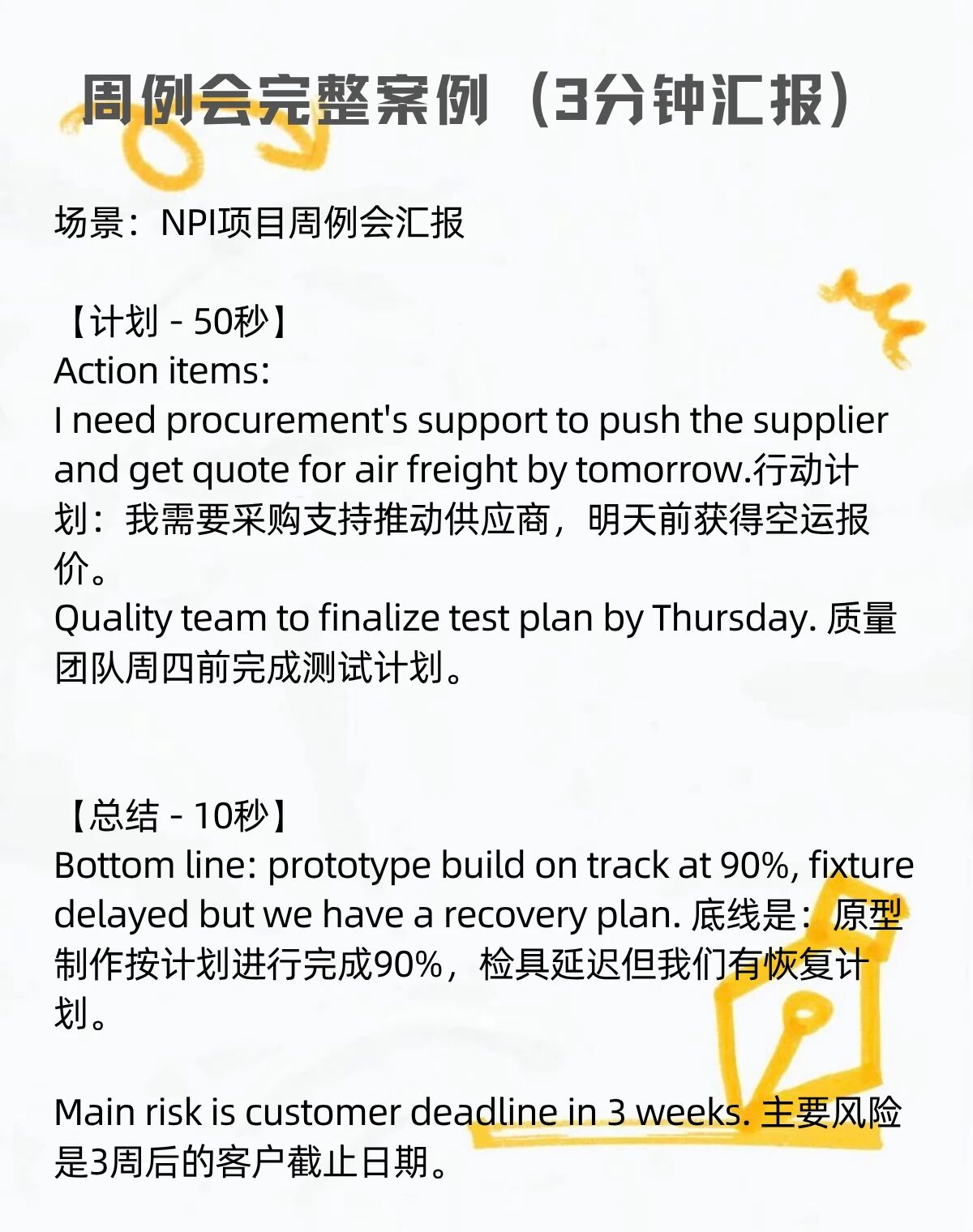 https://smt-1256923431.cos.ap-guangzhou.myqcloud.com/dist/res1/48/6473513f1ddb00ee2a38a093920bc0.jpg