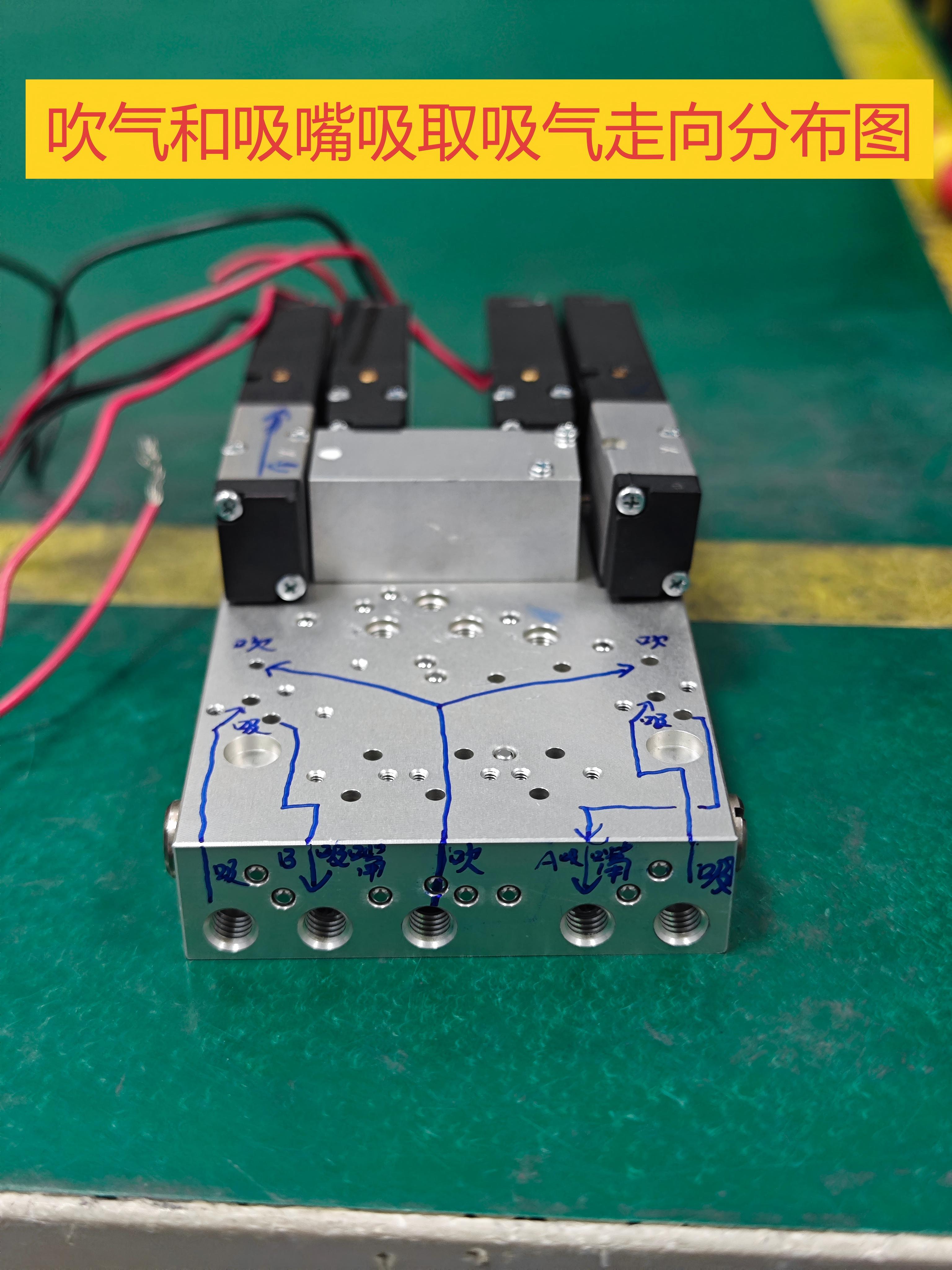https://smt-1256923431.cos.ap-guangzhou.myqcloud.com/dist/res1/49/3c4cf6629b349be5b93c35d7432346.jpg