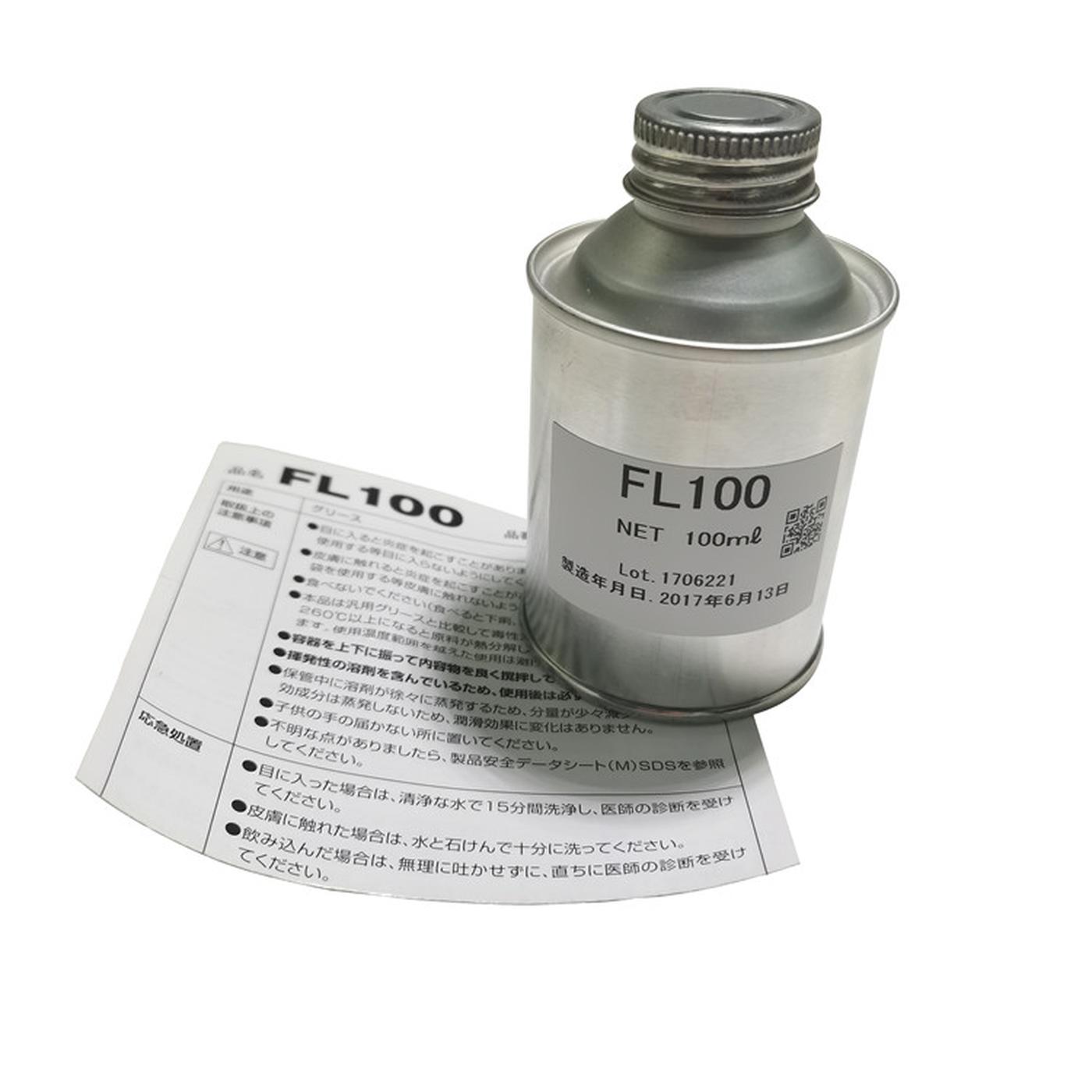 N510059330AA 松下FLI00 保养油 100ML 2