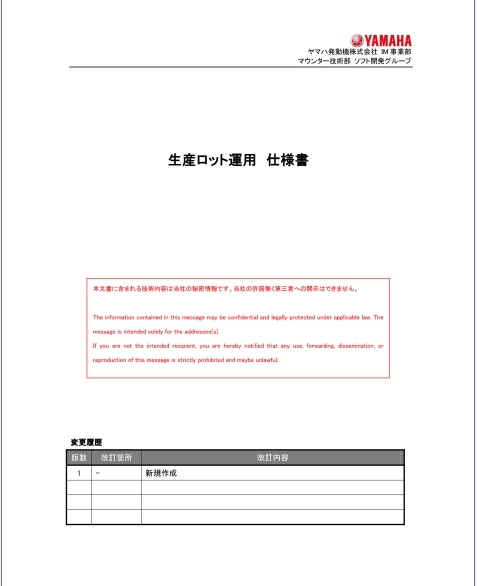 TP3447.惗嶻儘僢僩塣梡_昗弨.pdf