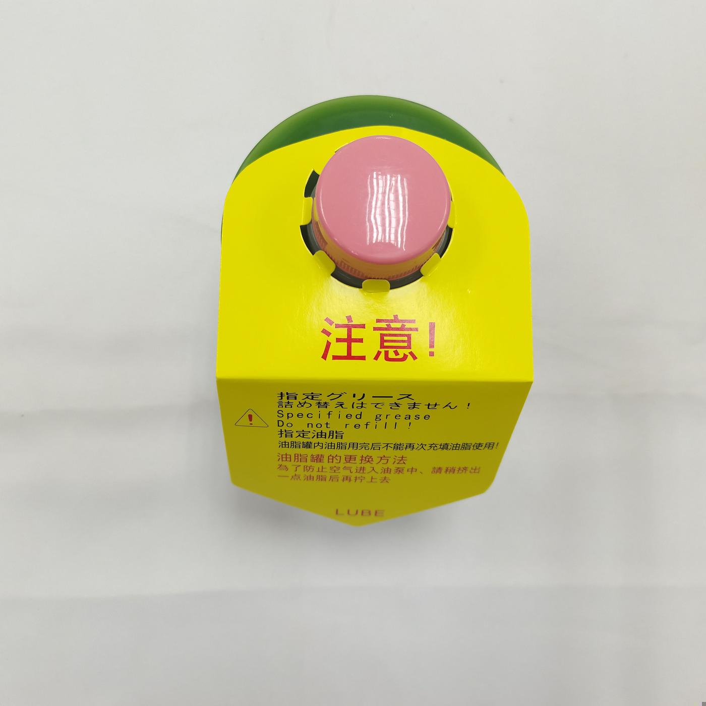 LUBE NS1-7 700G 润滑油 6