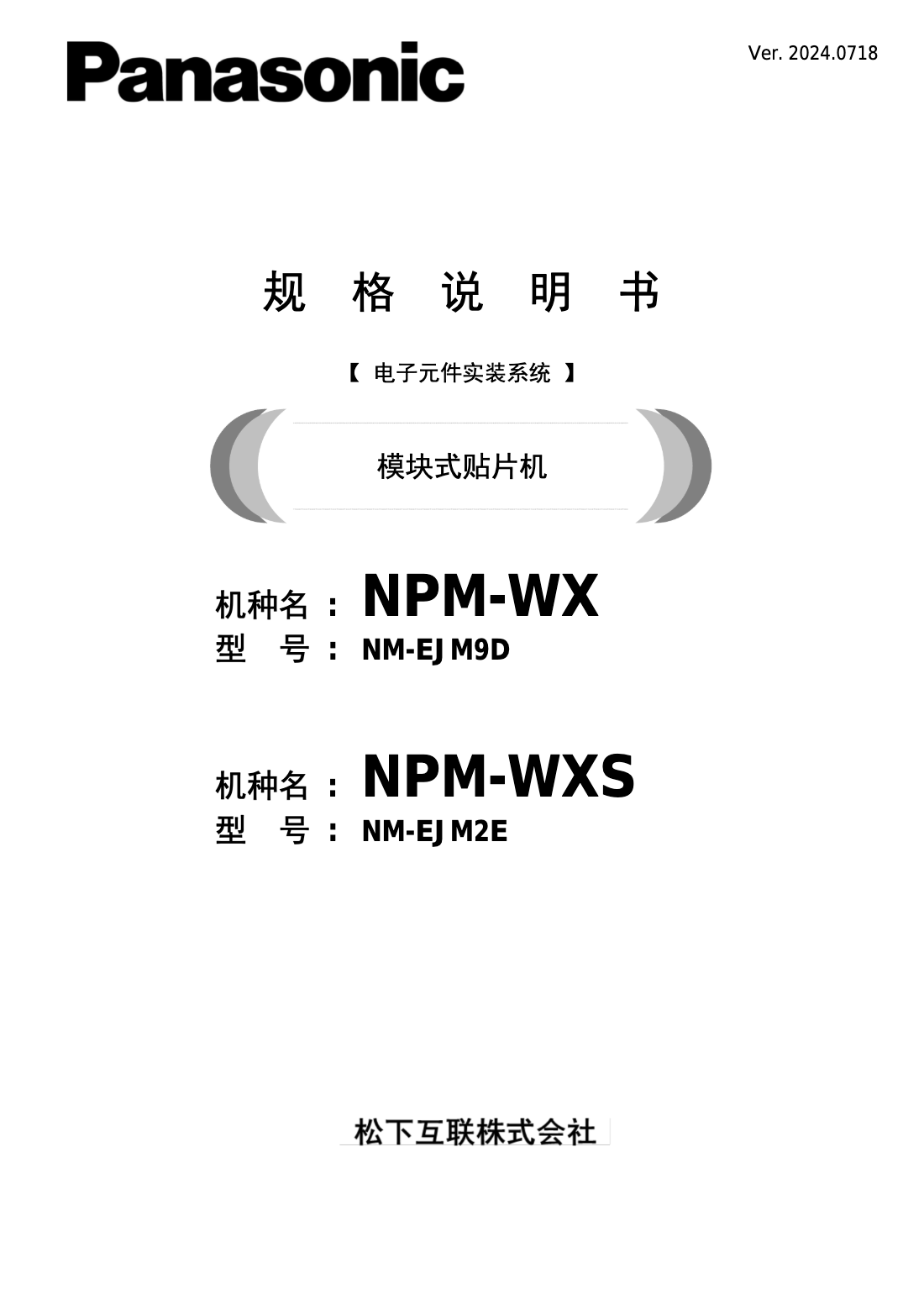 https://smt-1256923431.cos.ap-guangzhou.myqcloud.com/dist/res1/4d/84996bfea3dc23c3e23d10bb528b39.png