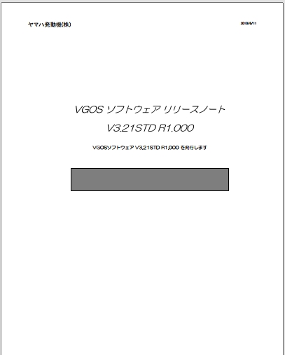 ReleaseNote_V3.21STD_R1.000_for_V30VGOS.pdf