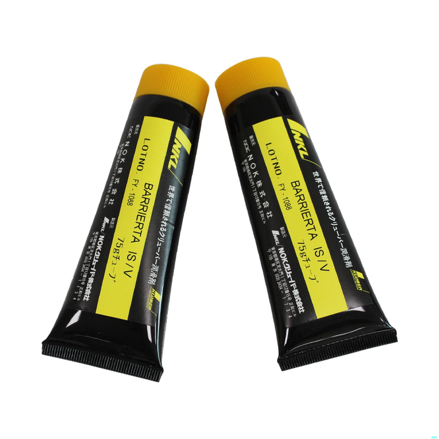 克鲁勃BARRIERTA ISV 75G 9