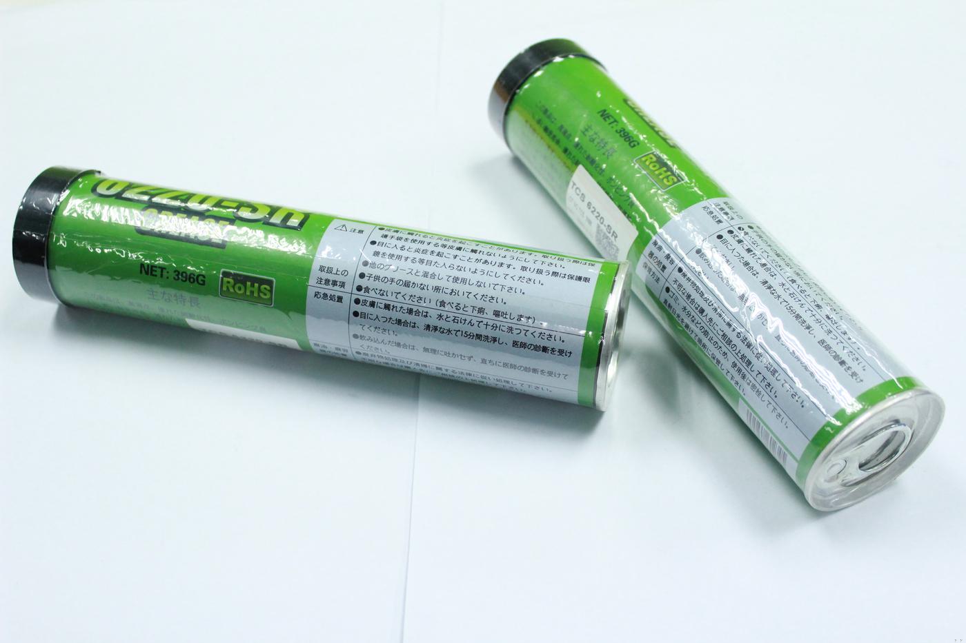 日本太森 TCS-6220-SR高温油 9