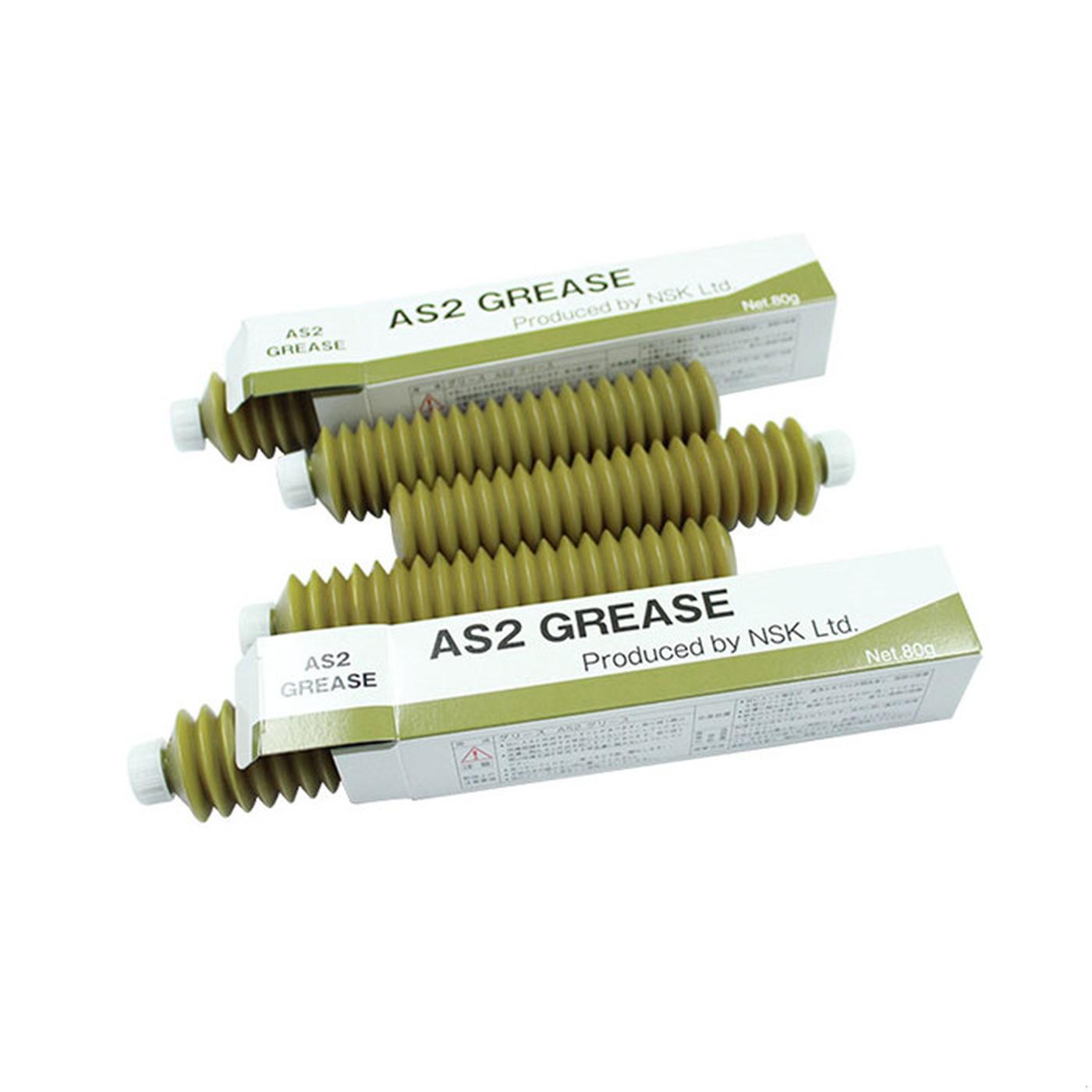 NSK AS2 润滑脂 80G润滑油 6