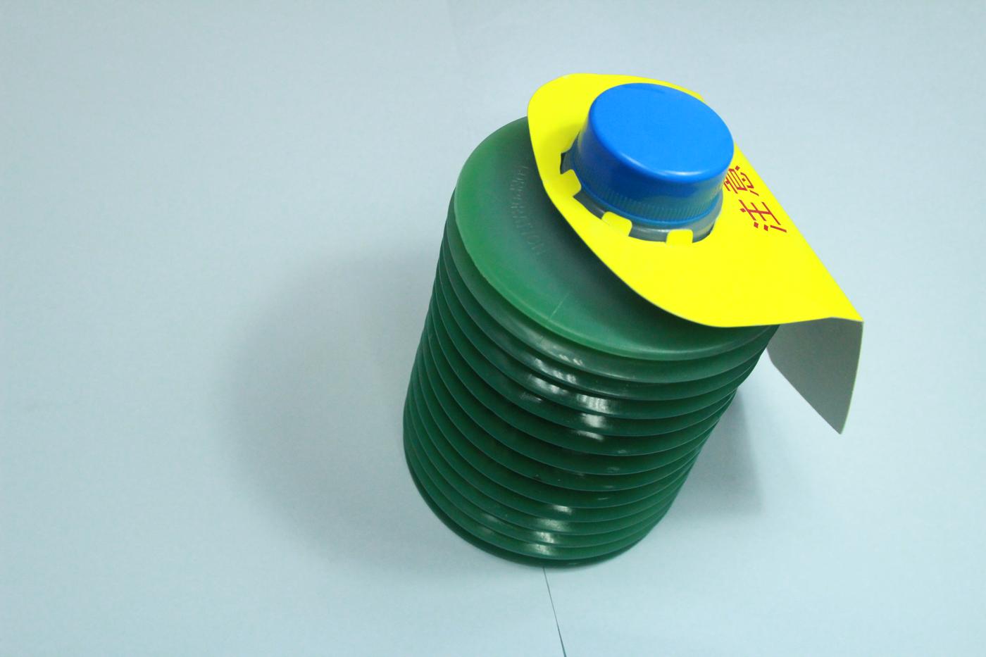 LUBE FS2-7润滑油 3