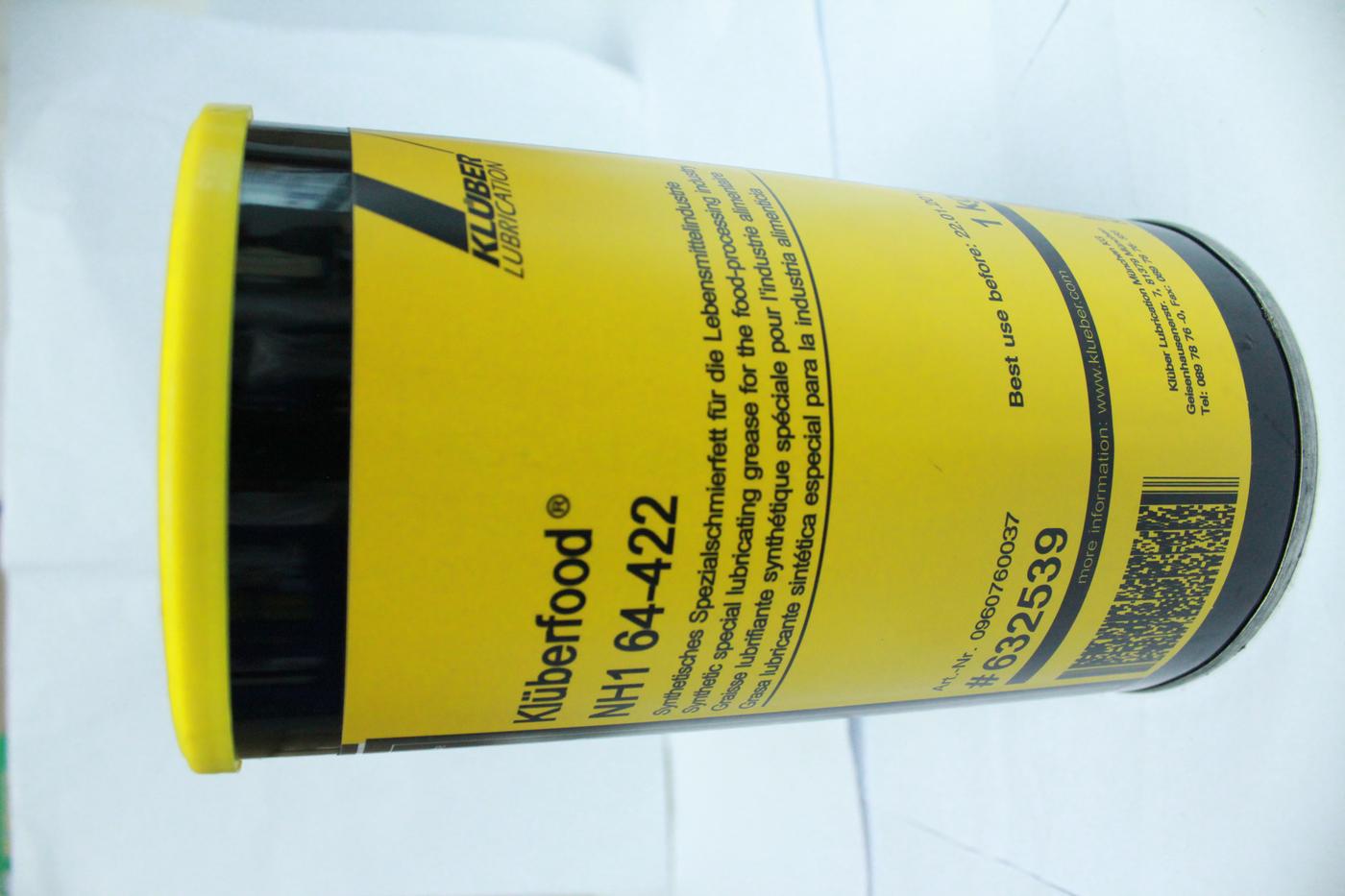 KLUBER FOOD NH1 64-422 克鲁勃润滑油 1KG 4