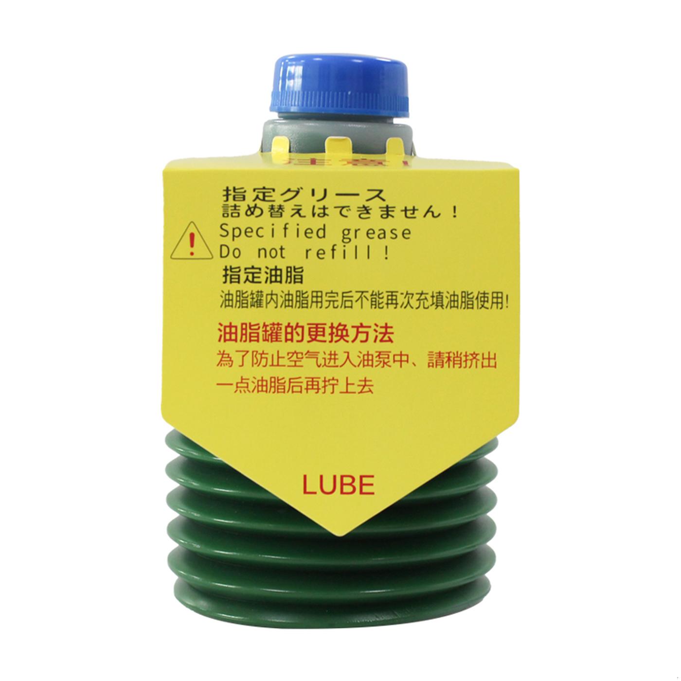 LUBE FS2-7 日本发那科注塑机专用 2