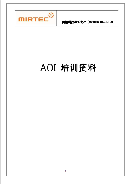 https://smt-1256923431.cos.ap-guangzhou.myqcloud.com/dist/res1/52/13b96ca1ffa1dee626f53b421f361e.png