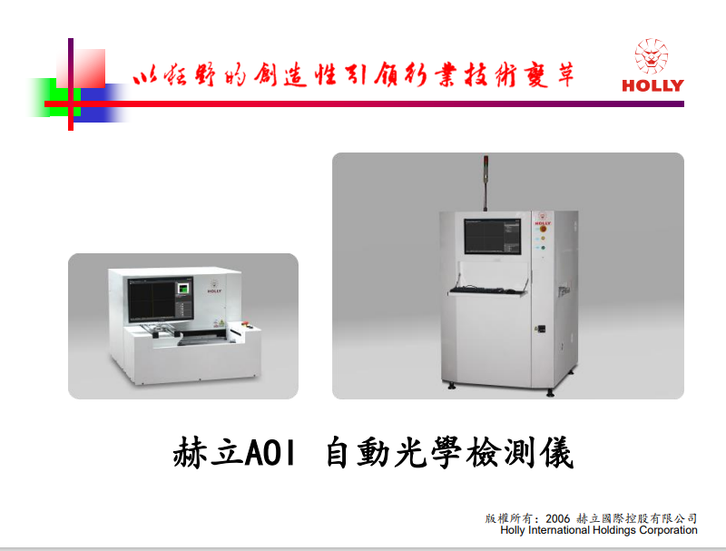 https://smt-1256923431.cos.ap-guangzhou.myqcloud.com/dist/res1/52/401dbb786af0a02e53d5d0b439f539.png