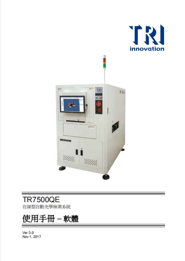 https://smt-1256923431.cos.ap-guangzhou.myqcloud.com/dist/res1/52/7d996d3072cb209ada1fb2c26f7dff.png