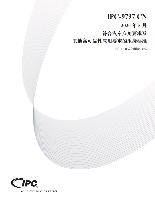 https://smt-1256923431.cos.ap-guangzhou.myqcloud.com/dist/res1/53/3171a43ce0715419bd9dadfccd023a.png