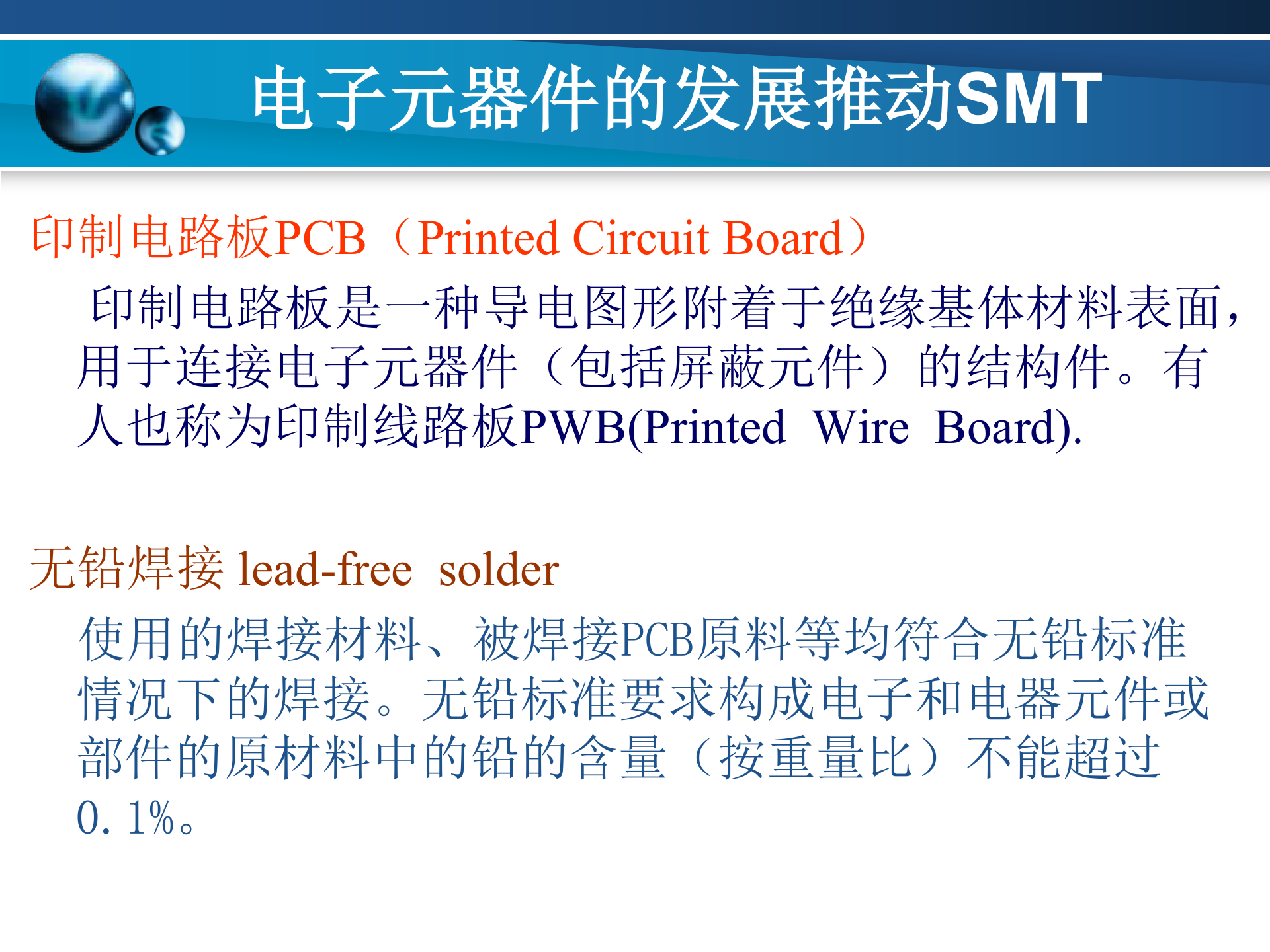 https://smt-1256923431.cos.ap-guangzhou.myqcloud.com/dist/res1/53/4ead4e2f79d0606550d2e87741d799.jpg