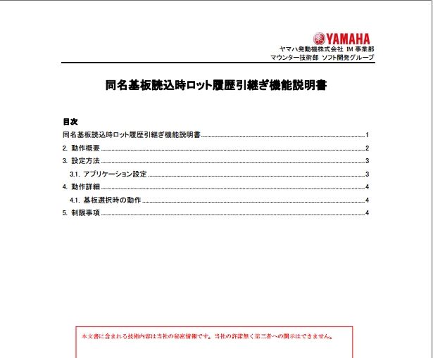 TK24668.摨柤婎斅儘僢僩堷宲偓婡擻.pdf