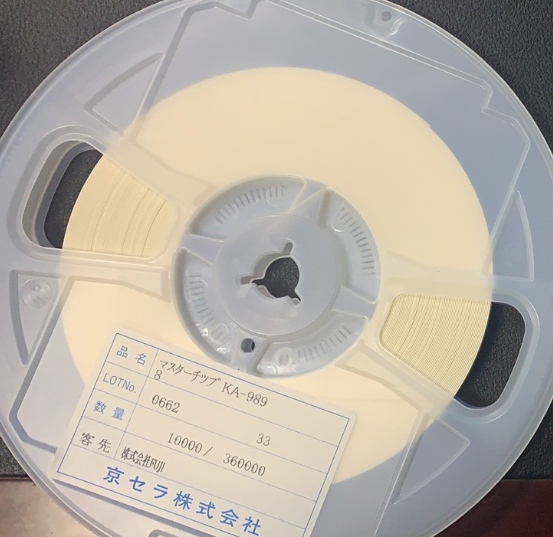 NXT  PAM校正物料