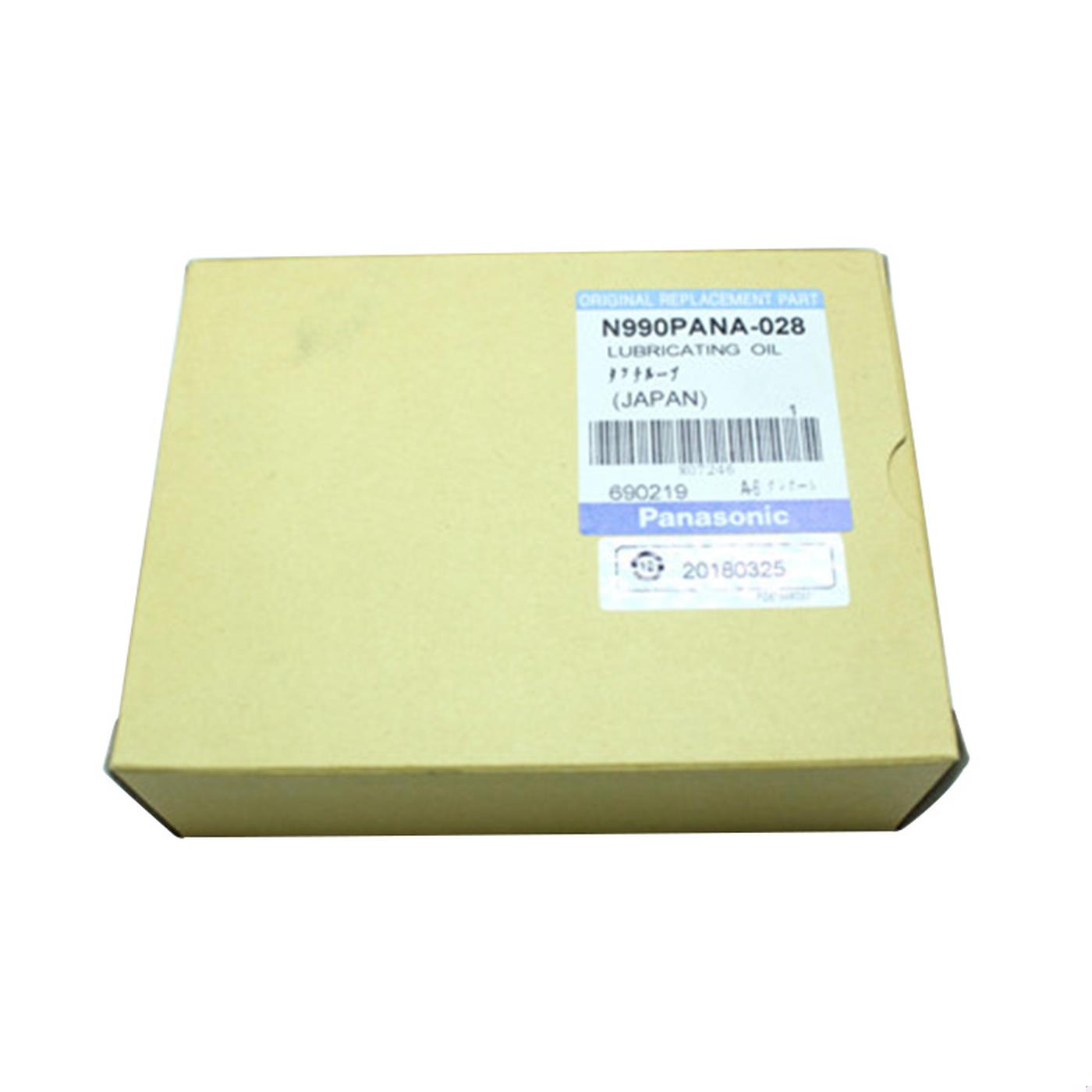 N990PANA-028 松下润滑油 Panasonic Touch Lube 松下吸嘴专用油 5