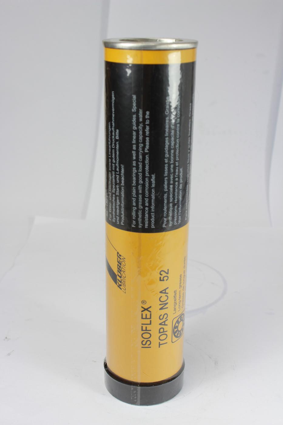 西门子贴片机保养油 克鲁勃 KLUBER ISOFLEX TOPAS NCA52 400G润滑油 2