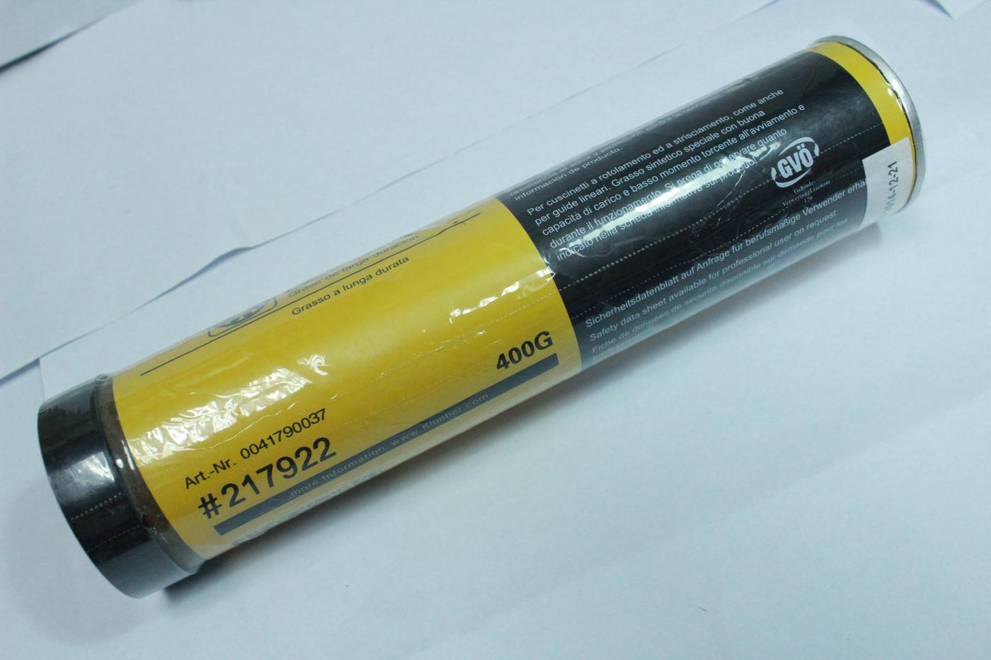 西门子贴片机保养油 克鲁勃 KLUBER ISOFLEX TOPAS NCA52 400G润滑油 4