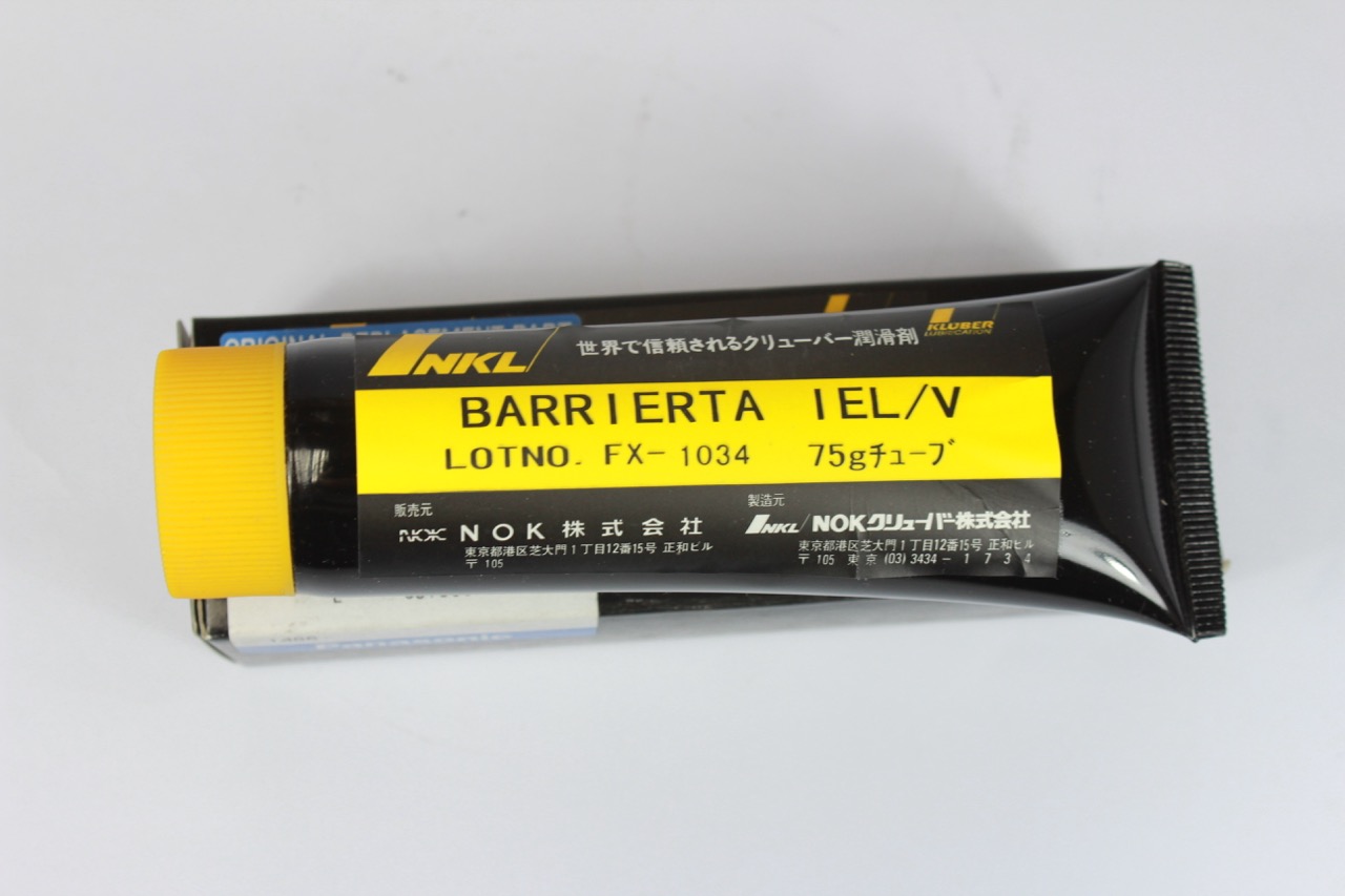 克鲁勃 KLUBER IELV KXF05PLAA00 松下HOLDER 润滑脂 2