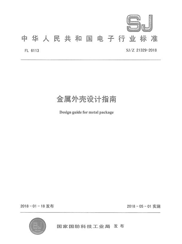 https://smt-1256923431.cos.ap-guangzhou.myqcloud.com/dist/res1/5d/f08a91fee729ce89afe274d1404e72.png
