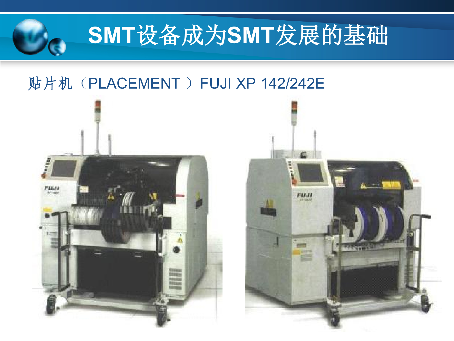 https://smt-1256923431.cos.ap-guangzhou.myqcloud.com/dist/res1/5e/34ca63d85d079dd317ccc802c465ed.jpg