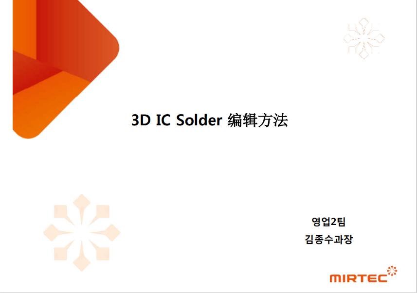 https://smt-1256923431.cos.ap-guangzhou.myqcloud.com/dist/res1/5f/0ba06e84b04491a0972872a7d80478.png